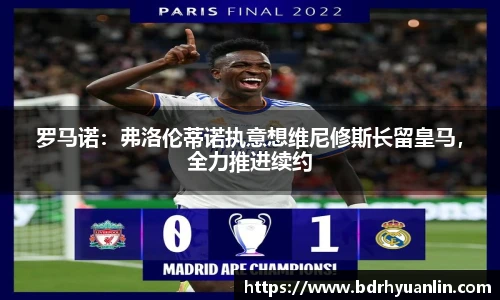 jiuyou九游娱乐